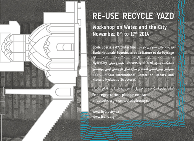 Re-use Recycle Yazd, workshop international en partenariat avec l'Unesco